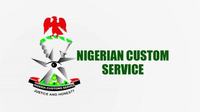Nigeria-Customs-Aptitude-Test-Result